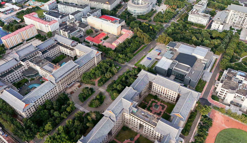 国内再添一所集成电路学院-芯城品牌采购网